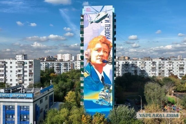 Муралы в Балашихе