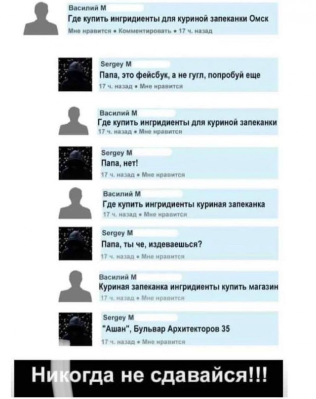 Ремешок(браслет) для часов