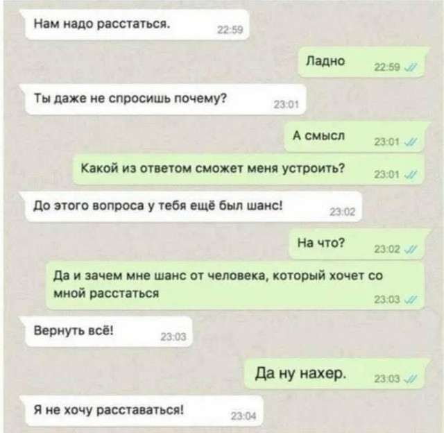Дэвид Духовный