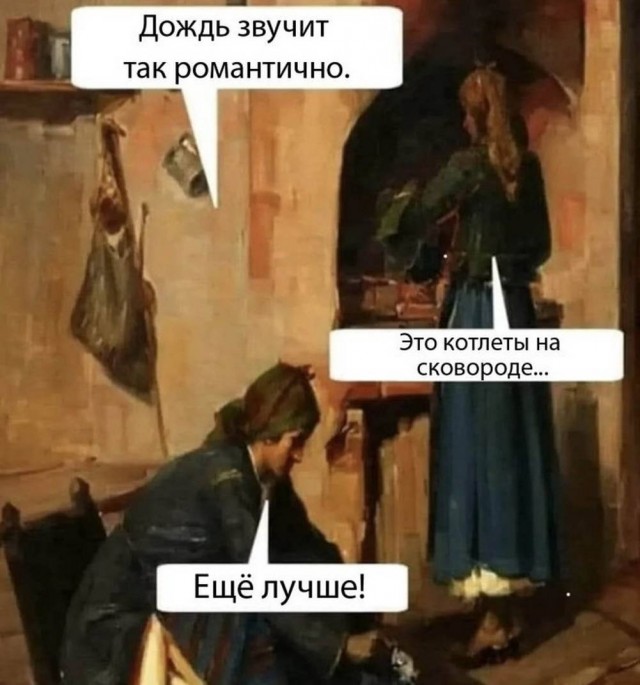 Картинки для деградации 59 (разной степени свежести)