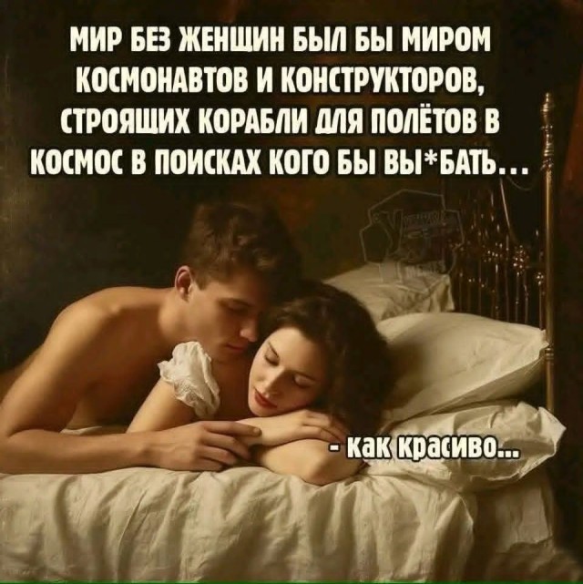 Маленькая пятница