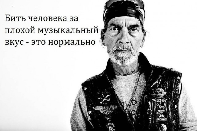Концерт Руки Вверх! Санкт- Петербург 18.10