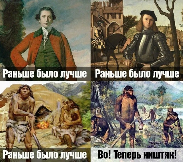 Доказательства, что наш Мир - это Тюрьма. А люди всего лишь зэки, которые мучаются свой срок