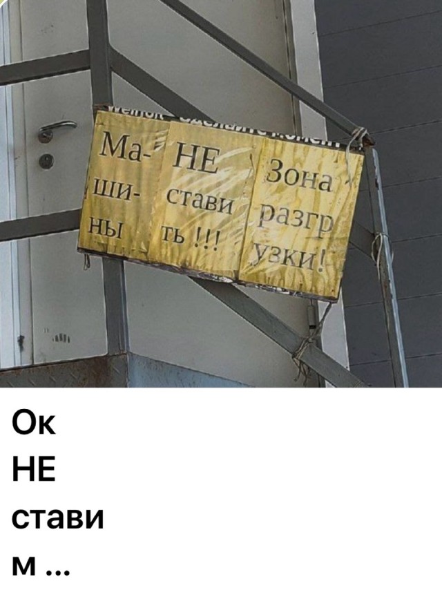 Вторник. Немного картинок