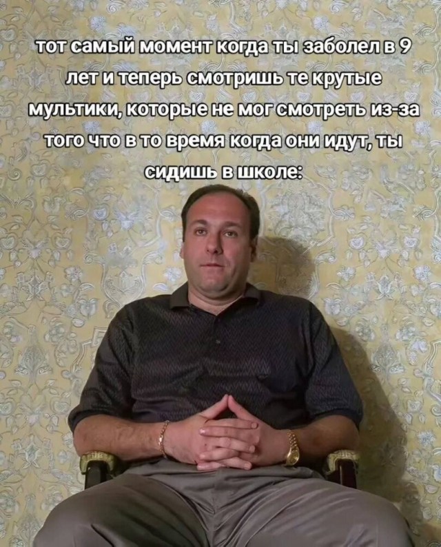 Картинки для деградации 86 (разной степени свежести)