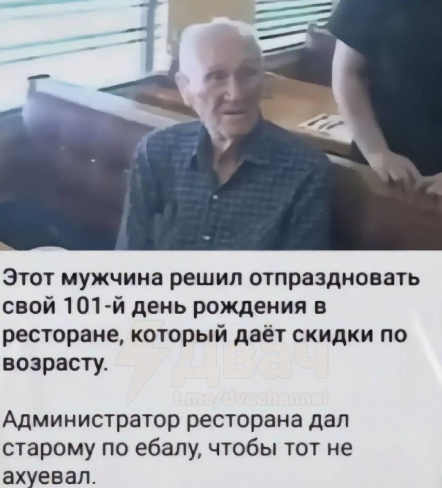 Так себе картинки 18.11.25