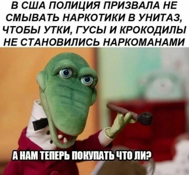 Дегрономикон 5