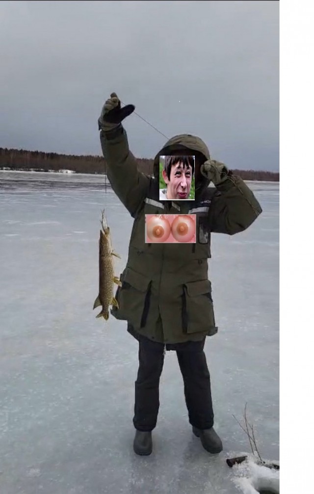 А я щуку поймала