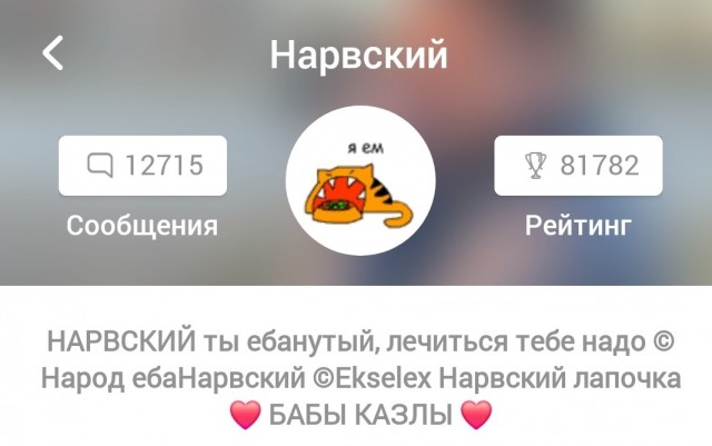 Црушника под прикрытием, которого начали щемить mi6 ограбили белорусские кгбшники