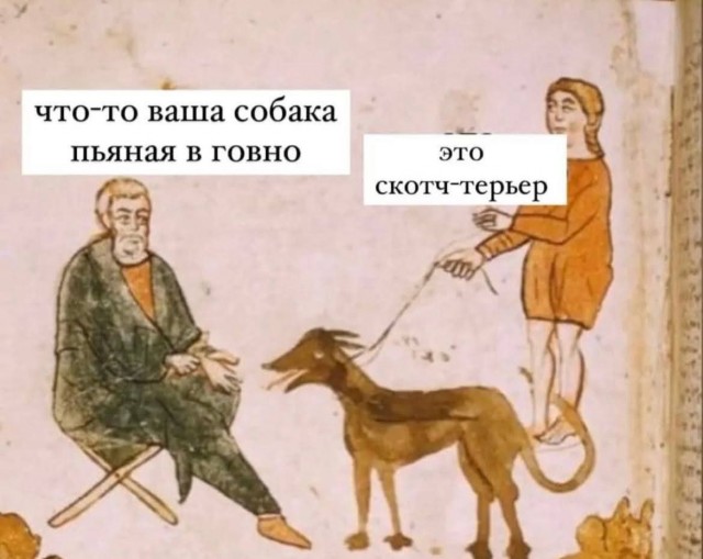Маленькая пятница 14.01