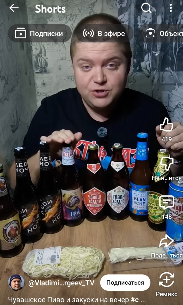 Про банки