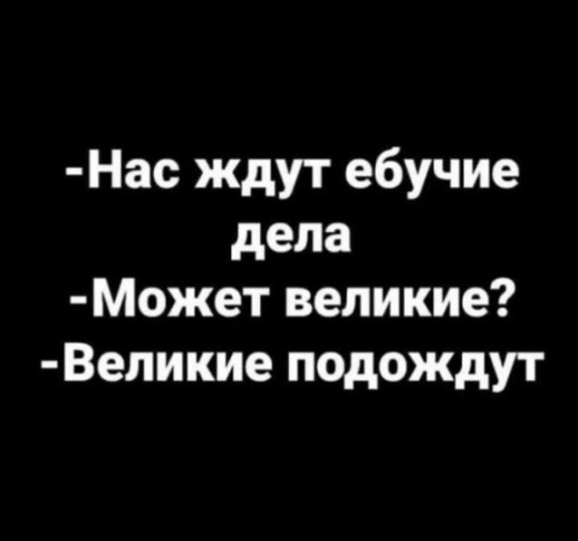 Картинки для деградации 128 (разной степени свежести)