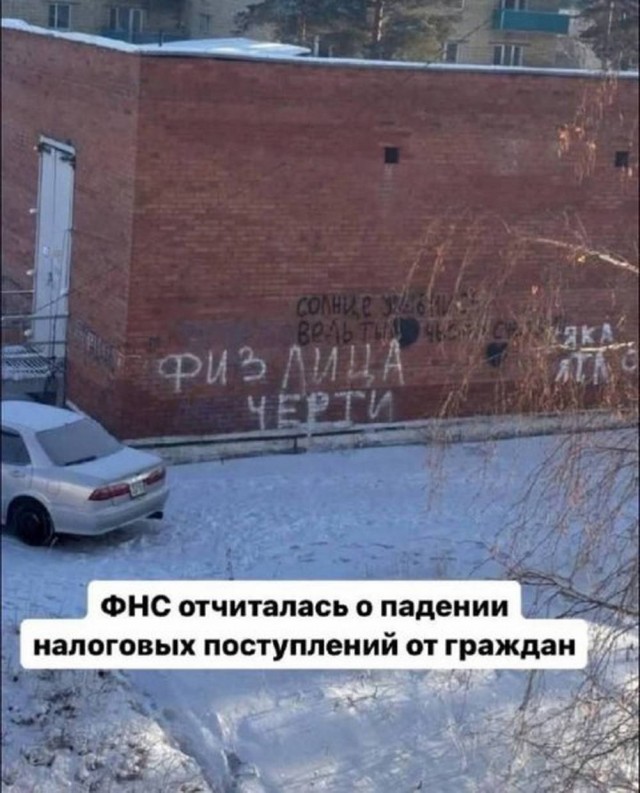 Подборка очень и не очень