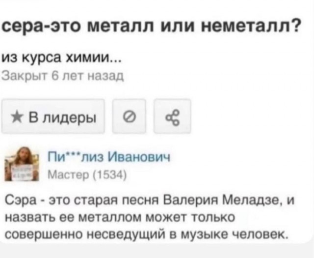 Воскресные картинки