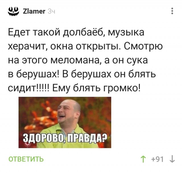 Забавные картинки и шутки из этих ваших интернетов