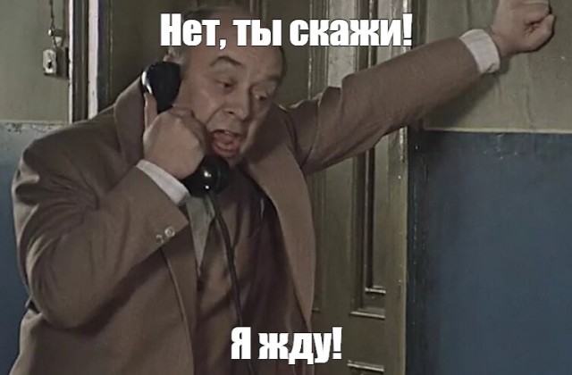 А подлец ли Рудик из "Москва слезам не верит"?