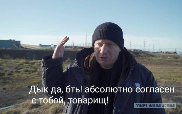 Очень тяжёлая работа