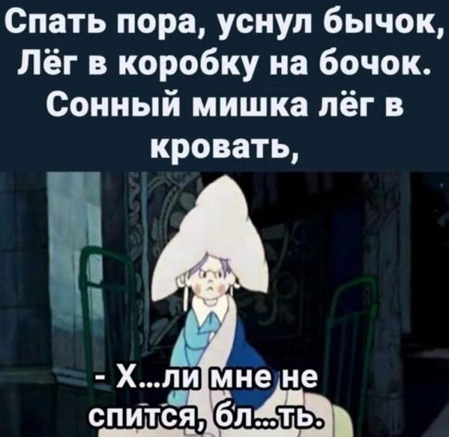 Воскресные картинки