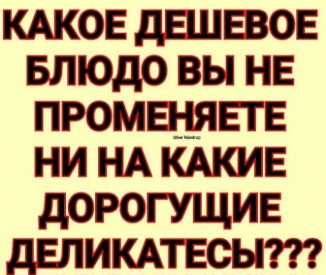 Картинки