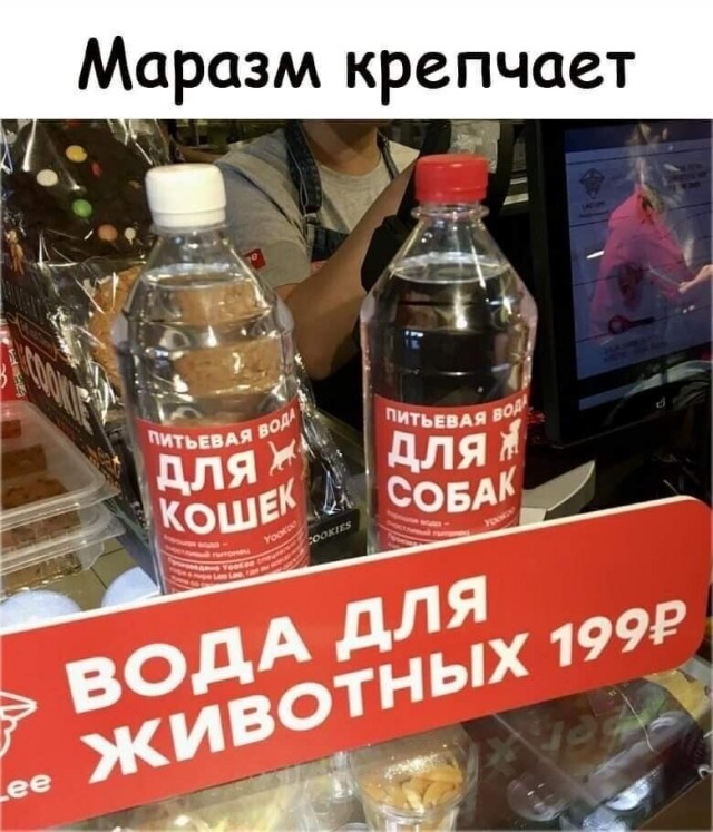 Четверговые картинки