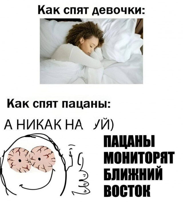 Веселые картинки в пятницу (06.03)