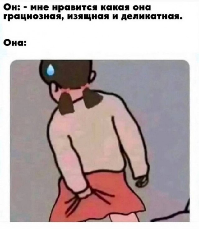Среды картинки