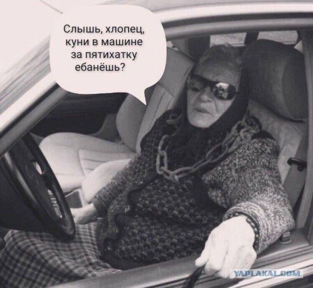 Сегодня отмечается Международный день куннилингуса