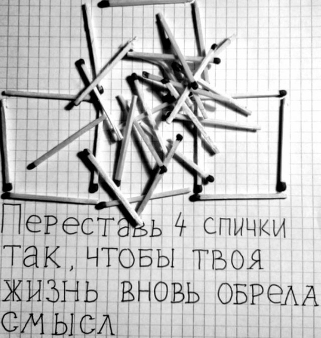 Немного картинок на ночь