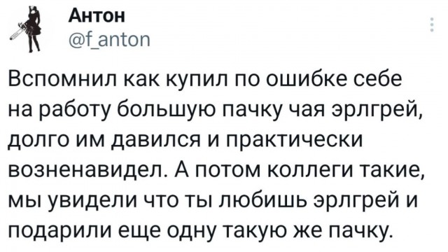 Среды картинки
