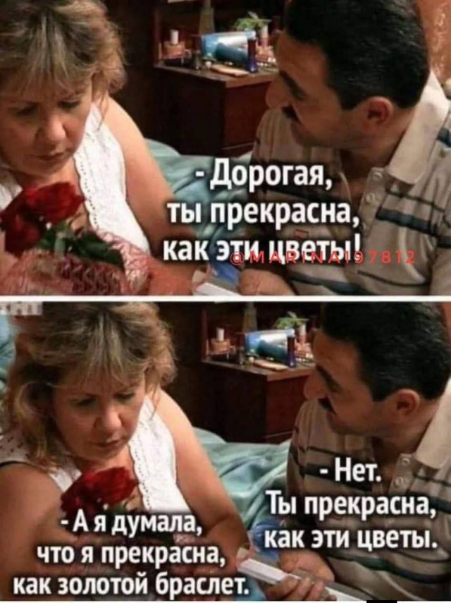 Забавные и не очень скромные картинки - 29