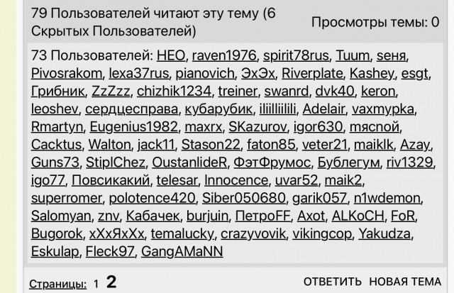 Сколько стоит увеличить пенис в Питере?
