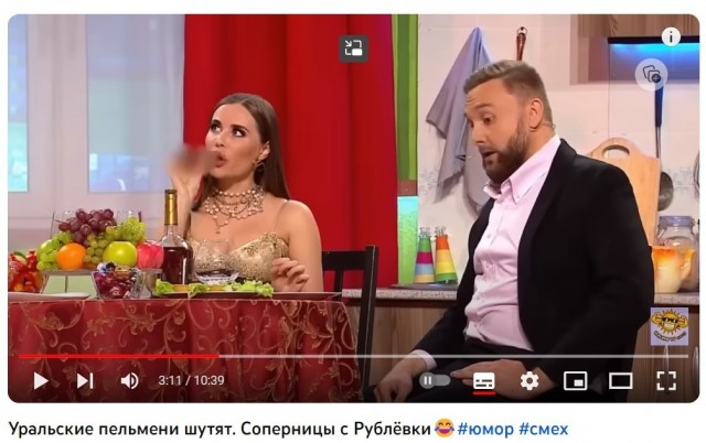Мультфильм 16+
