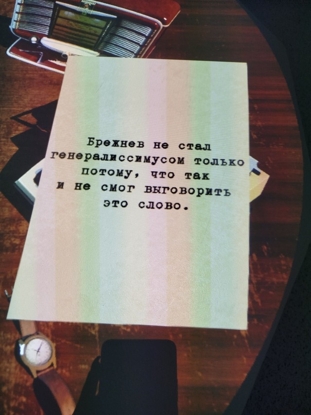 Итак, путешествие одних выходных. Будет несколько фото по окончании сообщу.