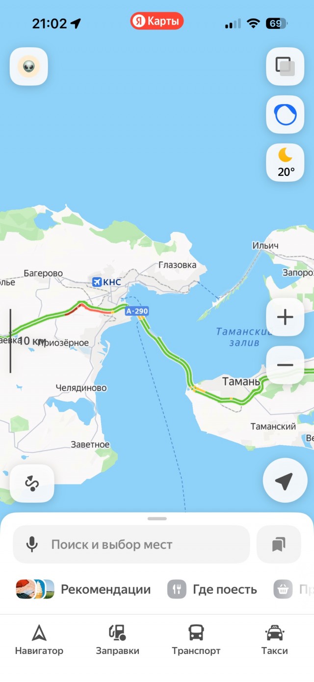 Ограничены пассажирские перевозки по дорогам в сторону ДНР, Запорожской и Херсонской областей, Республики Крым