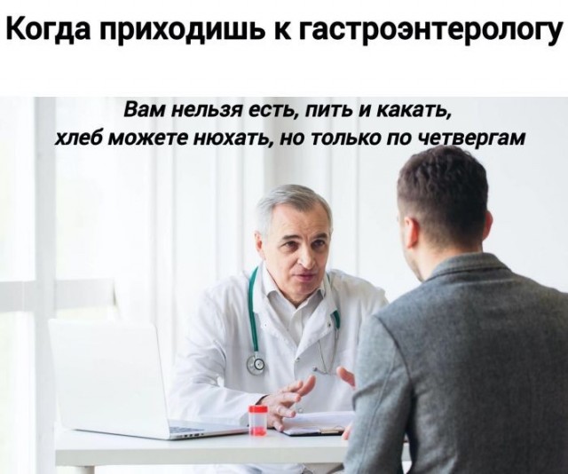 Картиночки, баянчики 18 июня