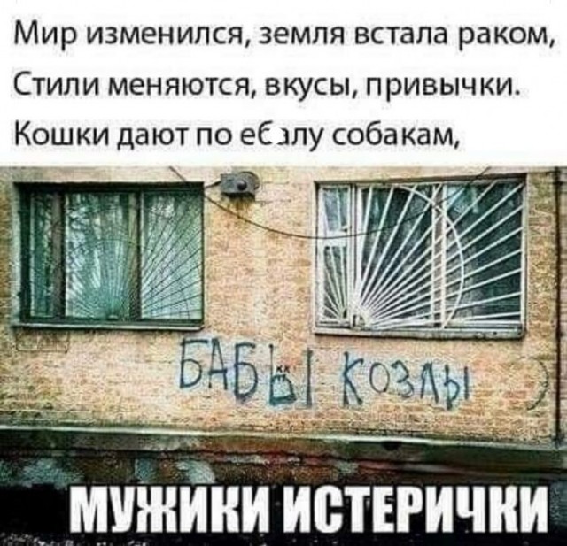 тРРРидцать два