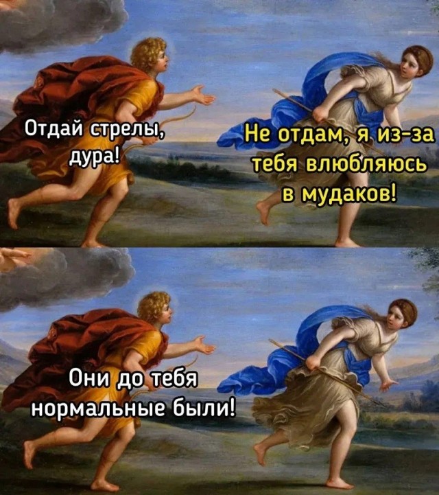 Картинки для деградации 237 (разной степени свежести)