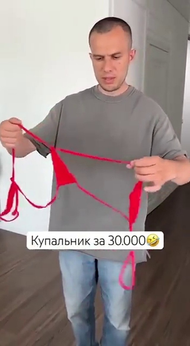 Забавные и не очень скромные картинки-36