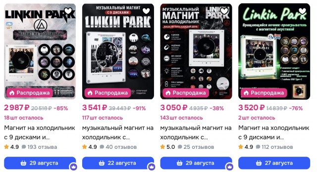 Кто нибудь объяснит что это?