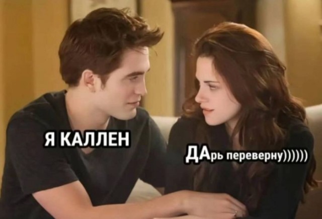 Веселые картинки в маленькую пятницу (12.08)