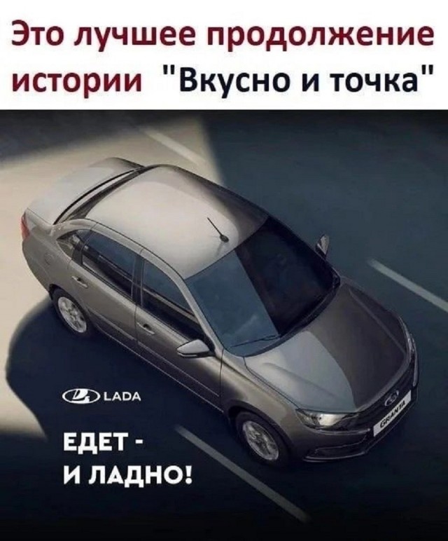 Так себе картинки 13.08.26