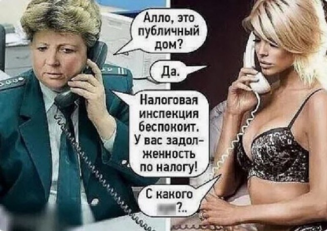В Екатеринбурге нашли очередной бордель, который располагался в ЖК "Артек"