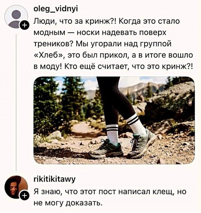 Картинки для деградации 307 (разной степени свежести)