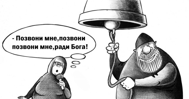 Россиянин поставил на дачеколокольню и довел соседку до ручки