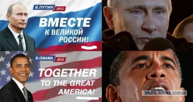 Это гениально!