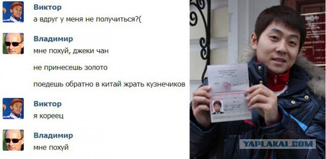 Смешные комментарии из социальных сетей #2