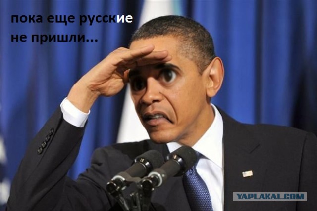 Россия сосредотачивается.