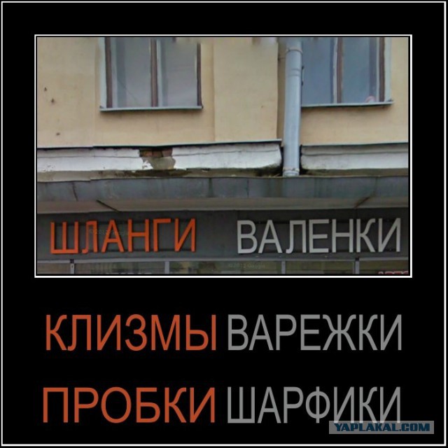 Легкой наркомании пост