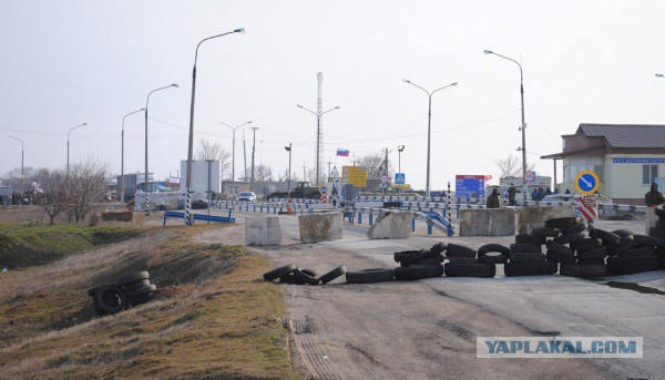 Украинские пограничники блокировали выезд из Крыма