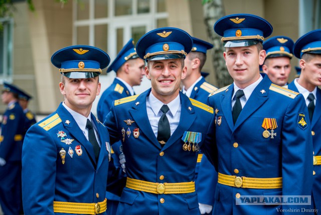 РВВДКУ 133 выпуск.